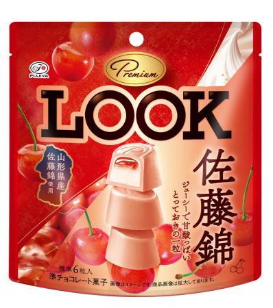 【不二家】佐藤錦のジューシーで甘酸っぱい、とってお 【不二家】佐藤錦のジューシーで甘酸っぱい、とってお