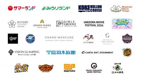 Sharkが全国25の企業・施設と連携“夏をあきらめない環 Sharkが全国25の企業・施設と連携“夏をあきらめない環