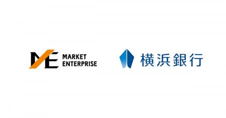 マーケットエンタープライズと横浜銀行が連携、生前整