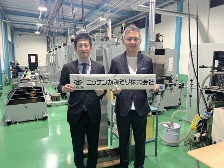 ニッケンかみそり株式会社　新たな経営体制に関するお
