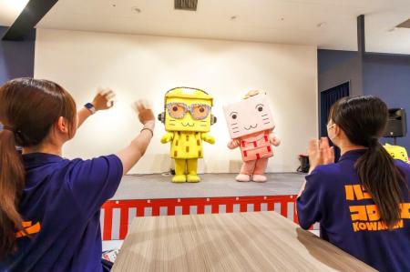 【箱根小涌園ユネッサン】「今日来た人を、今日祝う。