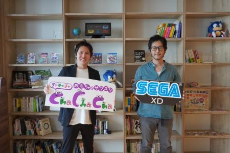 【セガXDと連携】知育玩具サブスク「ChaChaCha」、セ