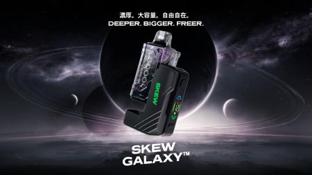 skew GALAXY(TM)（スキュー ギャラクシー(TM)）発売！
