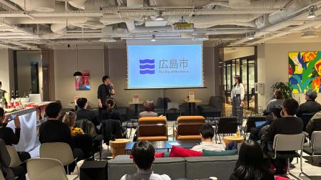 【イベントレポート】WeWork Japan、広島進出記utf-8