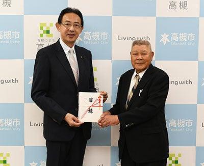「高槻市営バスの高騰する燃料費支援に」と長安隆士さ