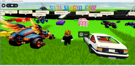 AIで作った“自分だけの車”がRobloxで走る。ホルスAI、