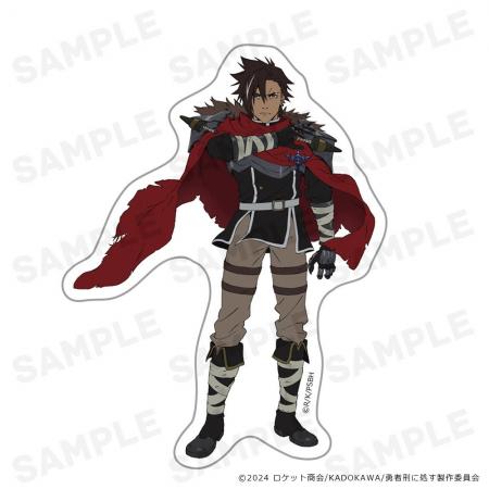 TVアニメ「勇者刑に処す 懲罰勇者9004隊刑務記録」ダ