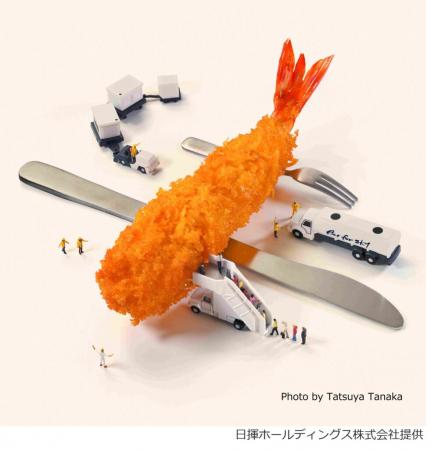 フェリス女学院大学が「Fry to Fly Project」加utf-8