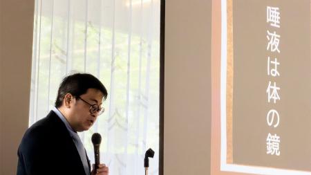 【歯科からがんを防ぐ新時代へ】だ液がんリスク検査が 【歯科からがんを防ぐ新時代へ】だ液がんリスク検査が