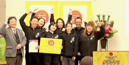 三代続く愛知県高浜市の養鰻場が挑む”メスうなぎ 三代続く愛知県高浜市の養鰻場が挑む”メスうなぎ