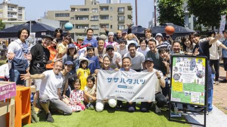 笹塚・幡ヶ谷・初台駅周辺(ササハタハツ)エリアの持 笹塚・幡ヶ谷・初台駅周辺(ササハタハツ)エリアの持