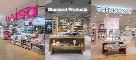 大創産業、大阪 “ミナミエリア”初の3ブランド複合店を 大創産業、大阪 “ミナミエリア”初の3ブランド複合店を