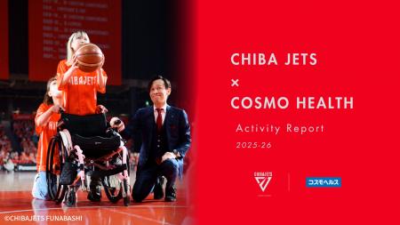 【活動レポート】スポーツの熱狂を、見えない困難への 【活動レポート】スポーツの熱狂を、見えない困難への