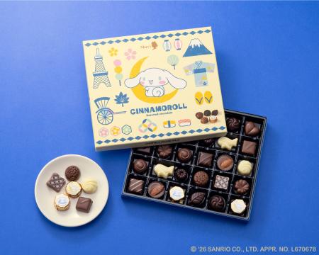サンリオの人気キャラクター「シナモロール」がデザイ