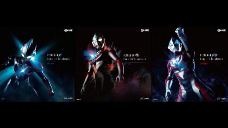 『ウルトラマンＸ』『ウルトラマンオーブ』『ウルトラ