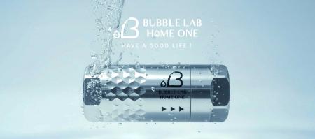 家中の水をウルトラファインバブル水に変える「BUBBLE 家中の水をウルトラファインバブル水に変える「BUBBLE