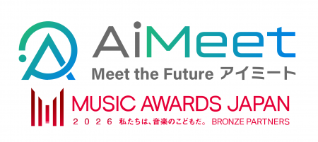 国内最大規模の音楽アワードをDX化　「MUSIC AWAutf-8