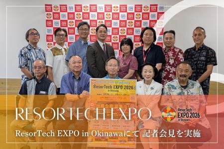 株式会社Anfini、「ResorTech EXPO 2026 in Okinawa」 株式会社Anfini、「ResorTech EXPO 2026 in Okinawa」