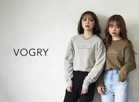 VOGRYがオリジナルスウェットを12/24から発売開始! VOGRYがオリジナルスウェットを12/24から発売開始!