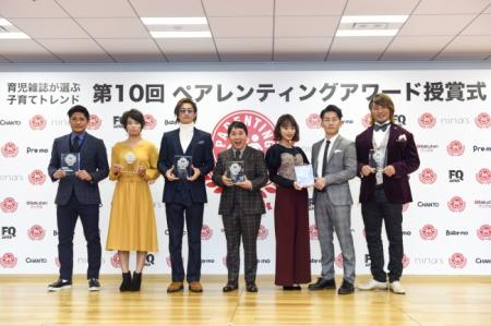 育児雑誌5誌が選ぶ、2017年の日本の子育てトレンドが 育児雑誌5誌が選ぶ、2017年の日本の子育てトレンドが