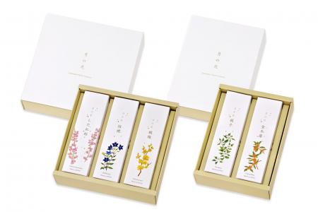季節の花の香りが楽しめるお線香「月の花」シリーズに 季節の花の香りが楽しめるお線香「月の花」シリーズに