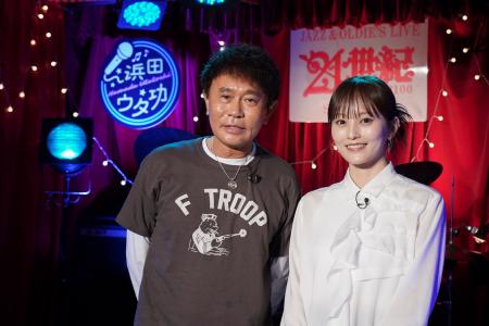 ダウンタウン・浜田雅功のカラオケ新番組始動!『浜田 ダウンタウン・浜田雅功のカラオケ新番組始動!『浜田