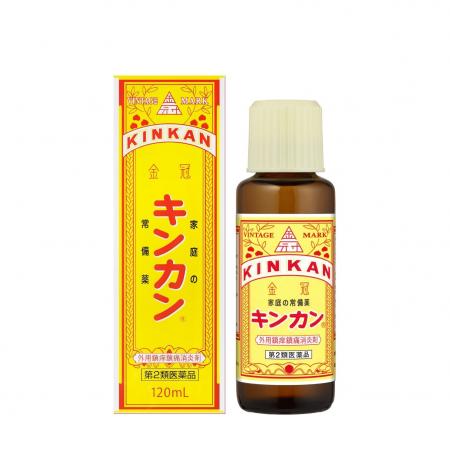 医薬品「キンカン」発売100周年 「キンカン120mL 100 医薬品「キンカン」発売100周年 「キンカン120mL 100