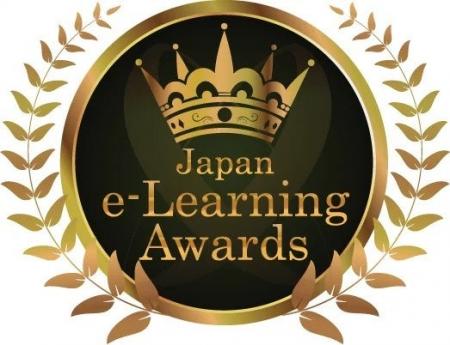 経済産業省、文部科学省、総務省、厚生労働省の4つの