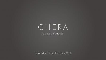 サロン専売の美容特化型インナー「peu a beaute」より