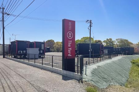 熊本県大津町「菊池テクノパーク」車6分!コンテutf-8 熊本県大津町「菊池テクノパーク」車6分!コンテutf-8