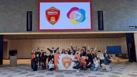 レノファ山口FCと山口市、大学生やNPOによるスポーツ