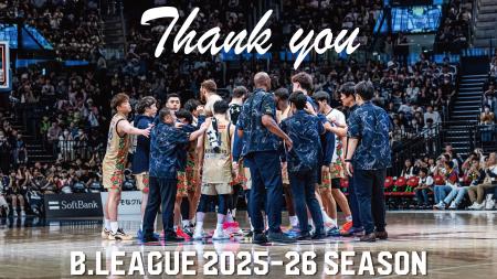 Bリーグ2025-26シーズン準優勝のご報告