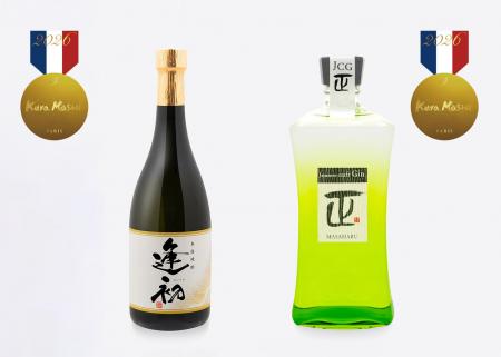 2026年度『Kura Master』にて、「本格焼酎 逢初」「Ja 2026年度『Kura Master』にて、「本格焼酎 逢初」「Ja