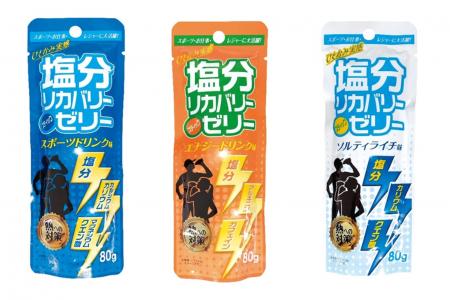 冷やしても、凍らせても、そのままでも。猛暑対策向け 冷やしても、凍らせても、そのままでも。猛暑対策向け