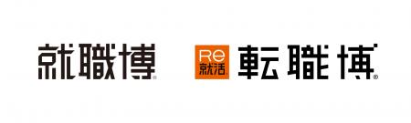 【仙台/5月29日(金)・30日(土)】学生・20代向け 【仙台/5月29日(金)・30日(土)】学生・20代向け