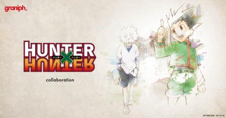 TVアニメ『HUNTER×HUNTER』との最新コラボレーシutf-8