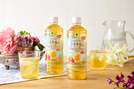 【Afternoon Tea】爽やかなライチがふわっと香る「Aft