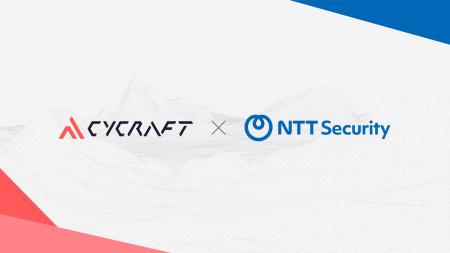 株式会社 CyCraft Japan、NTT セキュリティ・ジャパン