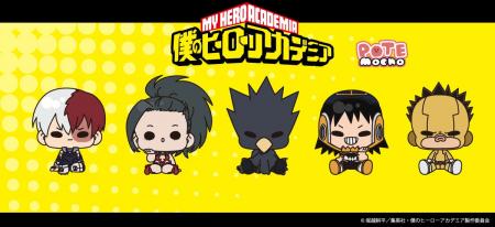 アニメ『僕のヒーローアカデミア』のグッズがシンクイ