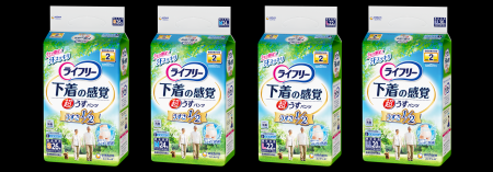 『ライフリー 超うす型下着感覚パンツ』夏季限定品を 『ライフリー 超うす型下着感覚パンツ』夏季限定品を
