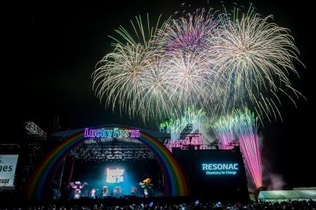 LuckyFes’26、今年も「LuckyFes Star Light Show」を4
