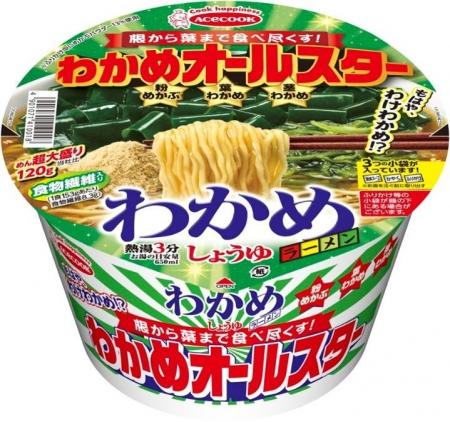 わかめオールスター わかめラーメン しょうゆ 新発 わかめオールスター わかめラーメン しょうゆ 新発