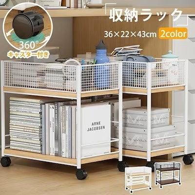 <Qoo10 「本棚・ラック」販売数ランキング>「スぺパ <Qoo10 「本棚・ラック」販売数ランキング>「スぺパ