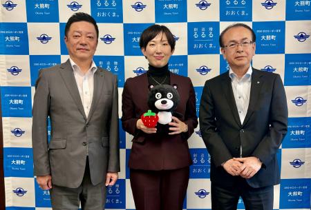 株式会社Kukulcanと大熊町が連携協定を締結