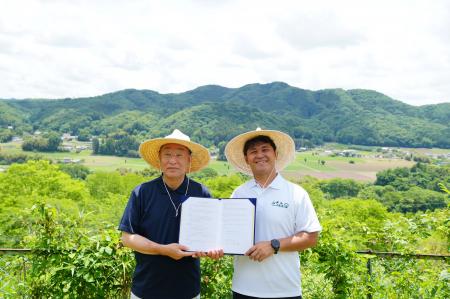 茂木町、一般社団法人とちぎ百年の森をつくる会と「自