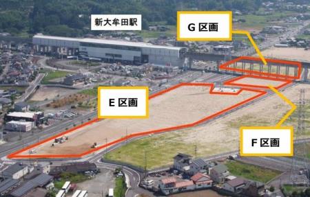 【福岡県大牟田市】新大牟田駅産業団地賑わい交流用地 【福岡県大牟田市】新大牟田駅産業団地賑わい交流用地