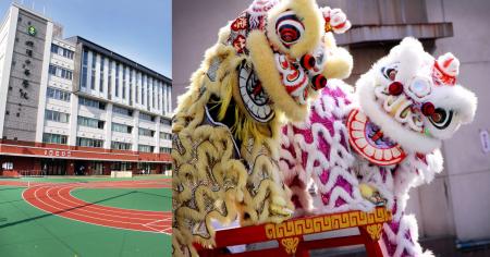 ローズホテル横浜スタッフがご案内する横濱中華学院 ローズホテル横浜スタッフがご案内する横濱中華学院