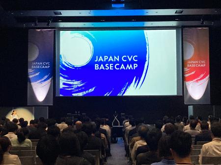 日本初のCVCコミュニティ特化型イノベーション拠点「J 日本初のCVCコミュニティ特化型イノベーション拠点「J