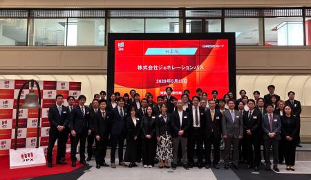 ジェネレーションパス、東京証券取引所スタンダード市 ジェネレーションパス、東京証券取引所スタンダード市