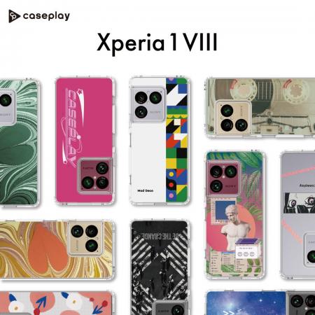 【新機種追加】SONY Xperia 1 VIIIに対応した『スリム